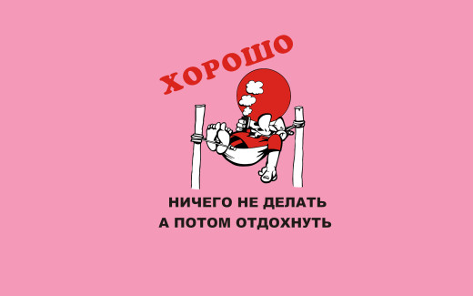 1118604 (a): :1920x1200
